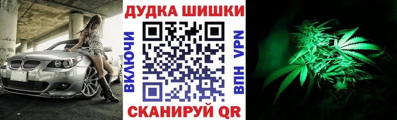 Наркота Мыски blacksprut как зайти  Амфетамин  Галлюциногенные грибы  APVP  Марихуана  КОКАИН 