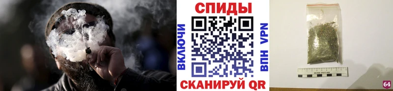 Бутират оксибутират что такое наркотик Мыски