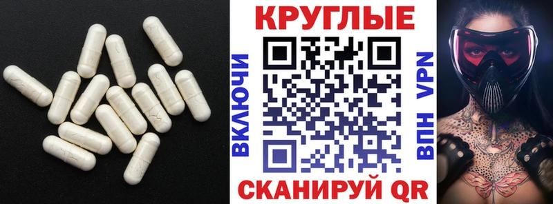 купить цена Мыски Экстази бентли