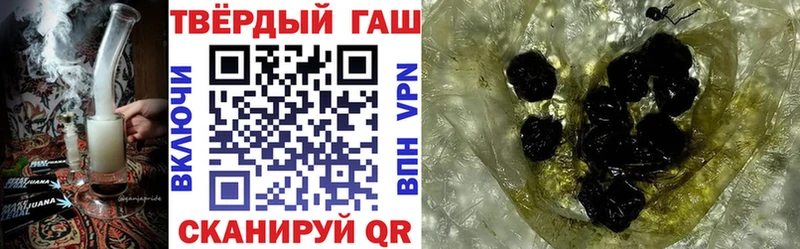 Гашиш AMNESIA HAZE Мыски
