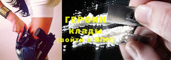 винт Абаза
