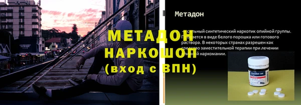 винт Абаза