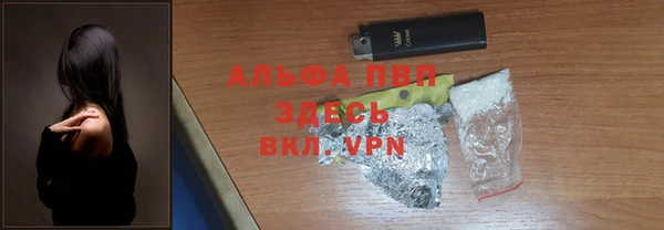 2c-b Абинск