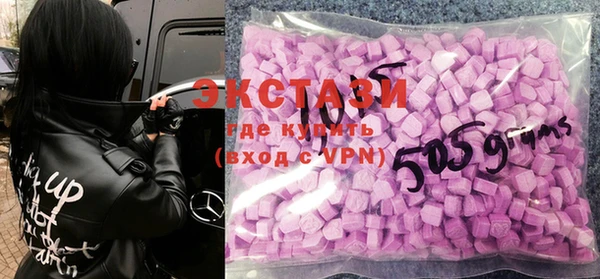 2c-b Абинск