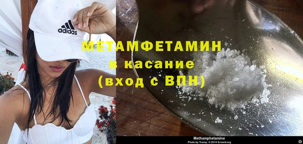 винт Абаза