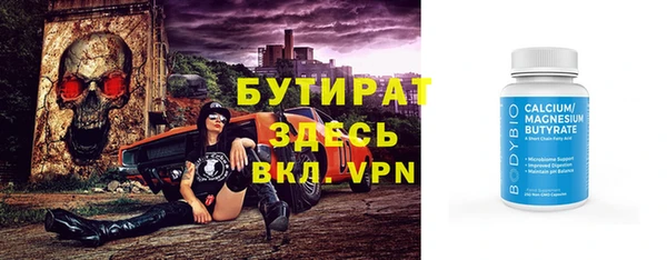 винт Абаза