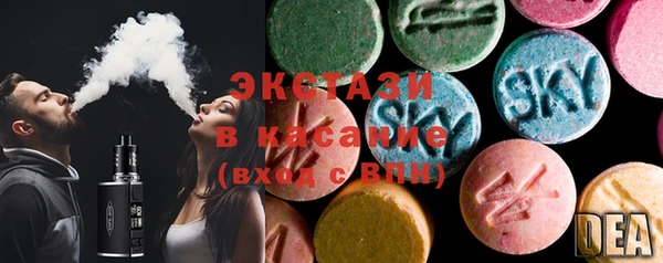 винт Абаза