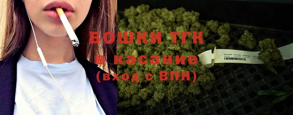 2c-b Абинск