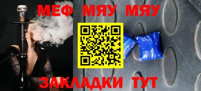 скорость mdpv Камышлов