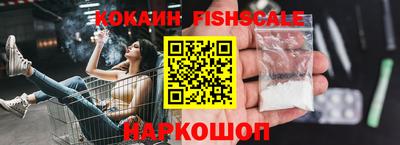 герыч Канаш