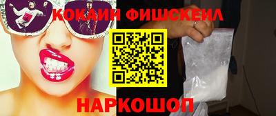 скорость mdpv Камышлов