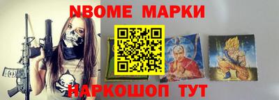 скорость mdpv Камышлов