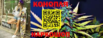 молекула духа Кандалакша