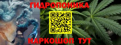 герыч Канаш
