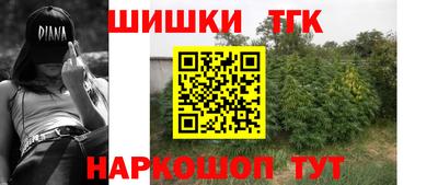 скорость mdpv Камышлов