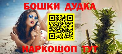 герыч Канаш