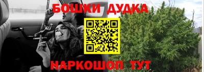 скорость mdpv Камышлов