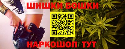 скорость mdpv Камышлов