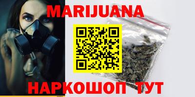 герыч Канаш
