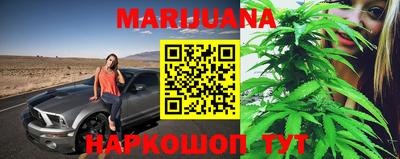 герыч Канаш
