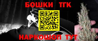 скорость mdpv Камышлов
