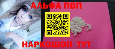 герыч Канаш