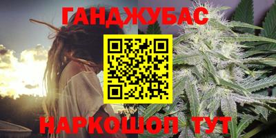 прущая мука Старая Купавна