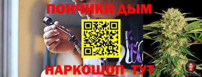 скорость mdpv Камышлов