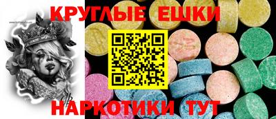 герыч Канаш