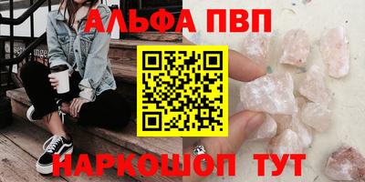 герыч Канаш
