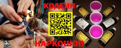 герыч Канаш