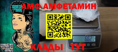 герыч Канаш