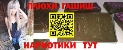 скорость mdpv Камышлов