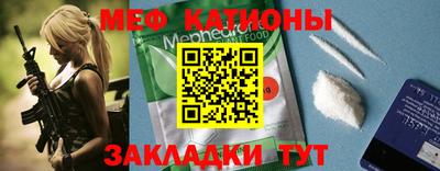 герыч Канаш