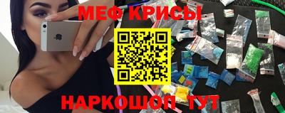 метадон Среднеуральск